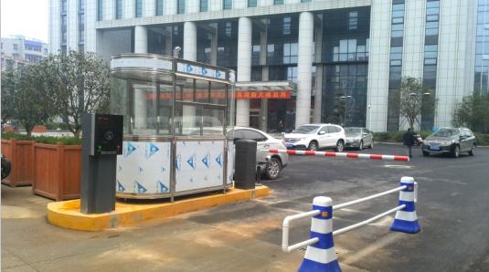 南昌青云谱区南昌青云谱区甘肃天水市停车收费系统