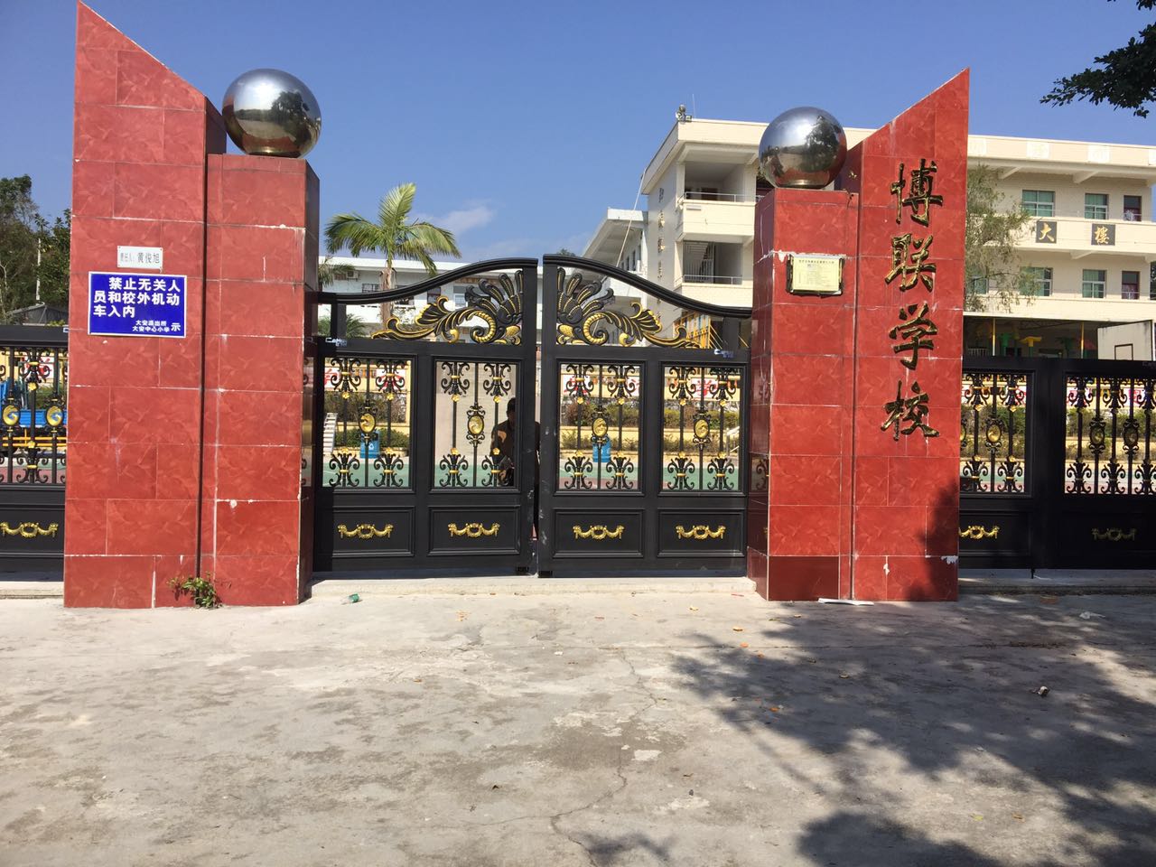 南昌青云谱区南昌青云谱区云南昆明市悬浮平开门